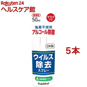EBA^bN ECXXv[(50ml*5{Zbg)