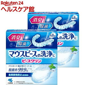 s[XN }EXs[X L(48×2Zbg)ys[XNz