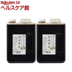 ^[i[ GV L`a(2L*2Zbg)y^[i[z