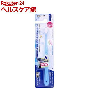 �G���W�F���}�C�N���u���V �R���p�N�g�w�b�h ���ɍז� �~���L�[�u���[ �����炩��(1�{)