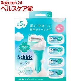 楽天市場 カミソリ 女性の通販