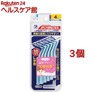 f^v ԃuVEL^ TCY4(MTCY*10{*3Zbg)yf^vz