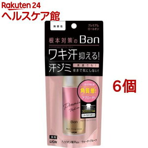 Ban(�o��) ���u���b�N���[���I���v���~�A�� ������(40ml*6�Z�b�g)�yBan(�o��)�z