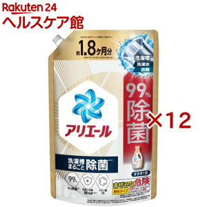 y1ނIׂzAG[  t Rۃv~A lߑւ EgW{(12܃Zbg)yAG[ t́z[  AG[ WF EgW{]