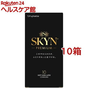 �R���h�[���^SKYN�I���W�i�� �A�C�A�[��(10��*10���Z�b�g)