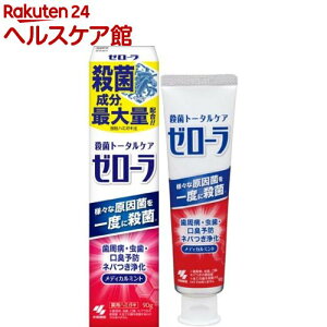 [[ y[Xg pn~KL fBJ~g(90g)[E g[^PA pn~KL aEL\h]