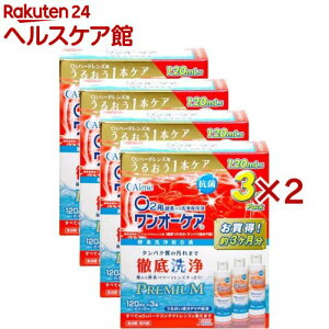 I[PA(1_[X(13{Av12{)×2Zbg(1{120ml))yI[PAz