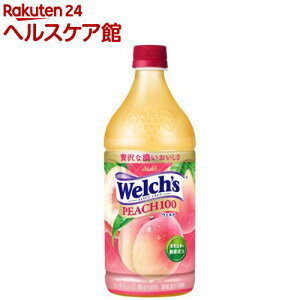 �y1��ނ�I�ׂ�z�E�F���`(800ml×8�{��)�y�E�F���`(Welch´s)�z