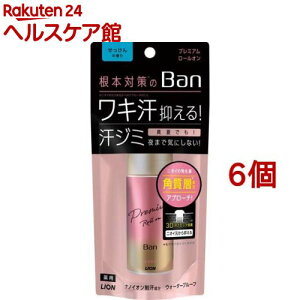 Ban(�o��) ���u���b�N���[���I���v���~�A�� ��������̍���(40ml*6�Z�b�g)�yBan(�o��)�z