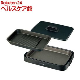 象印 ホットプレート やきやき EA-KE20-BA(1台)【象印（ZOJIRUSHI）】
