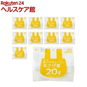 g₷肳 20L HD-508N(20*10܃Zbg)yP~JWpz