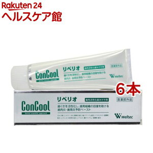 RN[ yI(80g*6{Zbg)yRN[z