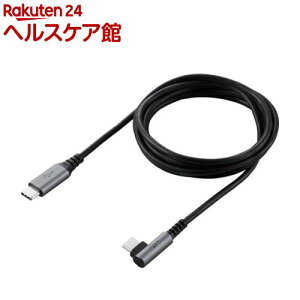 GR USBP[u USB2.0 C-C Type-CP[u 3Ao PDΉ LRlN^ 1.5m(1)