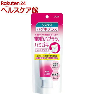 VXe} nOLvX WFn~KL dnuVp(90g)yVXe}z