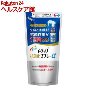 C[^bNRۉXv[߂p(200ml)yC[^bNz