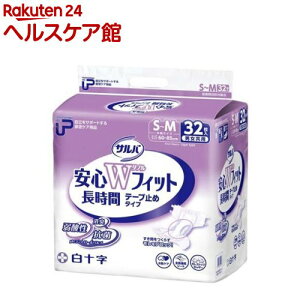 To Ɩp e[v~ SWtBbg S`M 3z(32)yPUToz[lpނe[v^Cve[ve[v~]