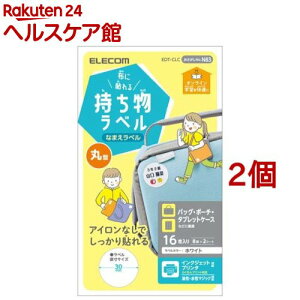 GR x OV[ zp CNWFbg ی^ EDT-CLC(16*2Zbg)yGR(ELECOM)z