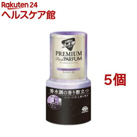 お部屋のスッキーリ！Sukki-ri！プレミアムリッチパルファム リュクスパープル(400ml*5個セット)【スッキーリ！(sukki-ri！)】