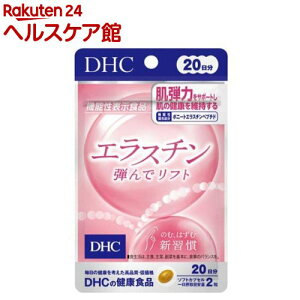 DHC GX`eŃtg 20(13.4g×40)yDHCTvg@ez