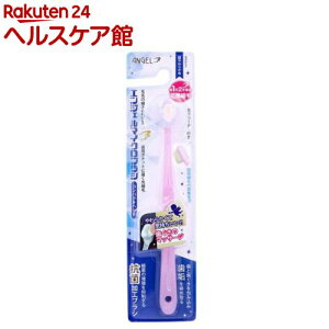 GWF}CNuV RpNgwbh ɍז ~L[sN 炩(1{)