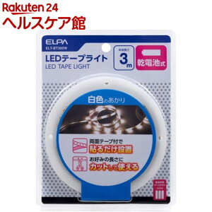 Gp(ELPA) LEDe[vCg dr 3.0m F ELT-BT300W(1)yGp(ELPA)z