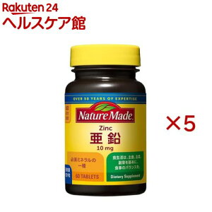 �l�C�`���[���C�h ����(60����×5�Z�b�g)�y�l�C�`���[���C�h(Nature Made)�z