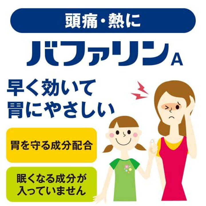 Yahoo!ショッピング - PayPayポイントがもらえる!ネット通販 Yahoo!ショッピング - PayPayポイントがもらえる!ネット通販