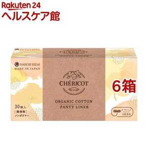 VFRbg I[KjbNRbg peBCi[ BOX(30*6Zbg)