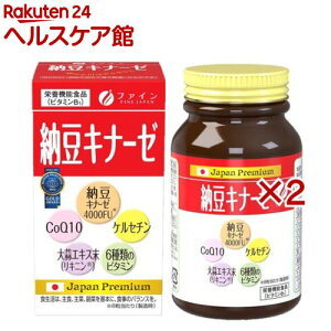 t@C [Li[[ 30(240×2Zbg(1250mg))yt@Cz[4000FU ibgE RGUCQ10 r^~B1 60]