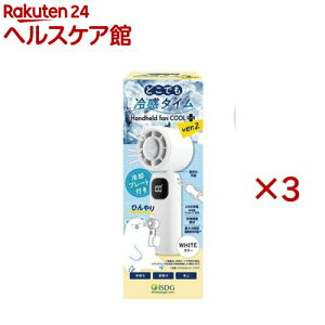�ǂ��ł��⊴�^�C�� �n���f�B�t�@�� COOLplus+ ver.2(3�Z�b�g)