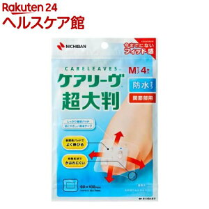 PA[唻 h^Cv ֐ߕp MTCY(4)ymore20zyPA[z