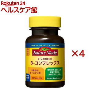 �l�C�`���[���C�h �r�^�~��B �R���v���b�N�X(60����×4�Z�b�g)�y�l�C�`���[���C�h(Nature Made)�z