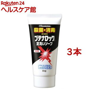 ueibN 􂢃\[v(80g*3{Zbg)yueibNz