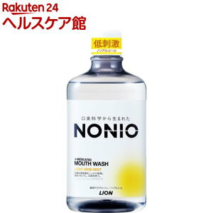 mjI }EXEHbV Cgn[u~g mAR[^Cv(1000ml)ymjI(NONIO)z