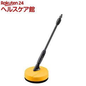 京セラ(リョービ) 小型高圧回転クリーナー 電気式用 67100067(1個)【リョービ(京セラ)】