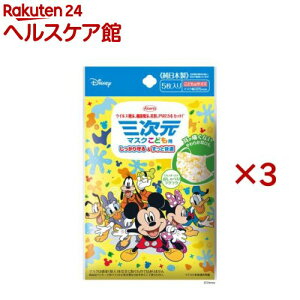 O}XN(~bL[tY)ǂp(5×3Zbg)yO}XNz