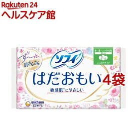 ソフィ はだおもい 多い昼用 ふつうの日用 羽つき 21cm(26枚入*4コセット)【wmc_2】【ソフィはだおもい】[生理用品]