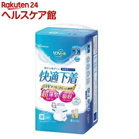 リフィール 超薄型パンツ 快適下着 Mサイズ NAD-M24-2(24枚入)