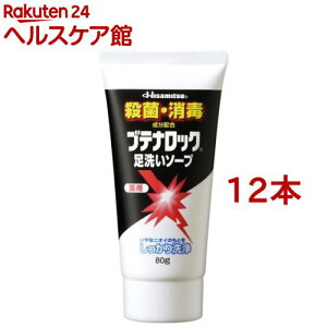 ueibN 􂢃\[v(80g*12{Zbg)yueibNz