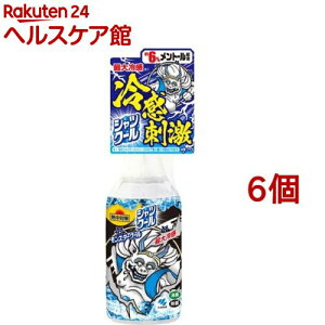 �M���΍� �V���c�N�[�� �����X�^�[�N�[��(280ml*6�Z�b�g)�y�V���c�N�[���z[�ˊD ���⊴ �ߗނɃX�v���[���邾�� �⊴�X�v���[]