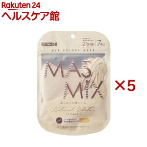 MASMiX }XN i`zCg(7×5Zbg)
