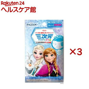 O}XN(AiƐ̏)ǂp(5×3Zbg)yO}XNz