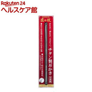 ̋Z `^ G-2196(1R)ymore20zy̋Zz