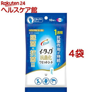 C[^bNRۉEGbgV[g(10*4܃Zbg)yC[^bNz[EFbgeBbV]