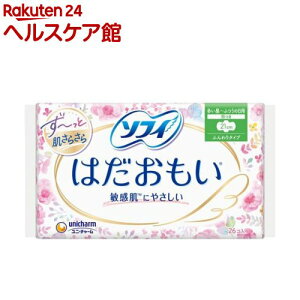 \tB ͂ p ӂ̓p H 21cm(26)y\tB͂z[pi]
