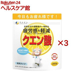 t@C NG_(250g×3Zbg)yt@Cz