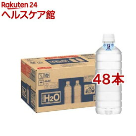 アサヒ スーパーH2O ラベルレスボトル(24本入×2セット(1本600ml))【スーパーH2O】[スポドリ スポーツドリンク 熱中症対策]