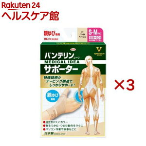 oeR[T|[^[ eѐp߁`ӂTCY p[x[W(3Zbg)yoez