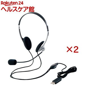 GR USBwbhZbg wbhtH Cz }CN  I[o[wbh USB SV(2Zbg)yGR(ELECOM)z