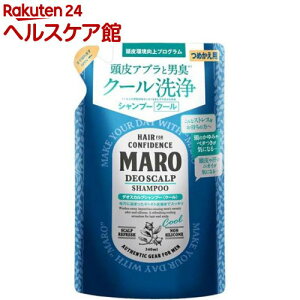 MARO fIXJvVv[ N[ lւ(340ml)ymore20zy}[(MARO)z